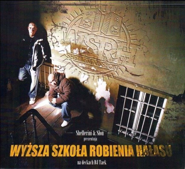 Płyta Cd shellerini & Słoń -  Wyższa Szkoła Robienia Hałasu